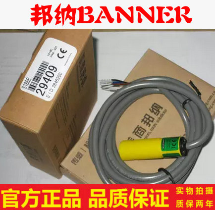 US Bonner BANNER BRAND NEW ORIGINAL FIT FOR SHOOTING PHOTO-SWITCH sensor S186E S18SN6RS18SP6R