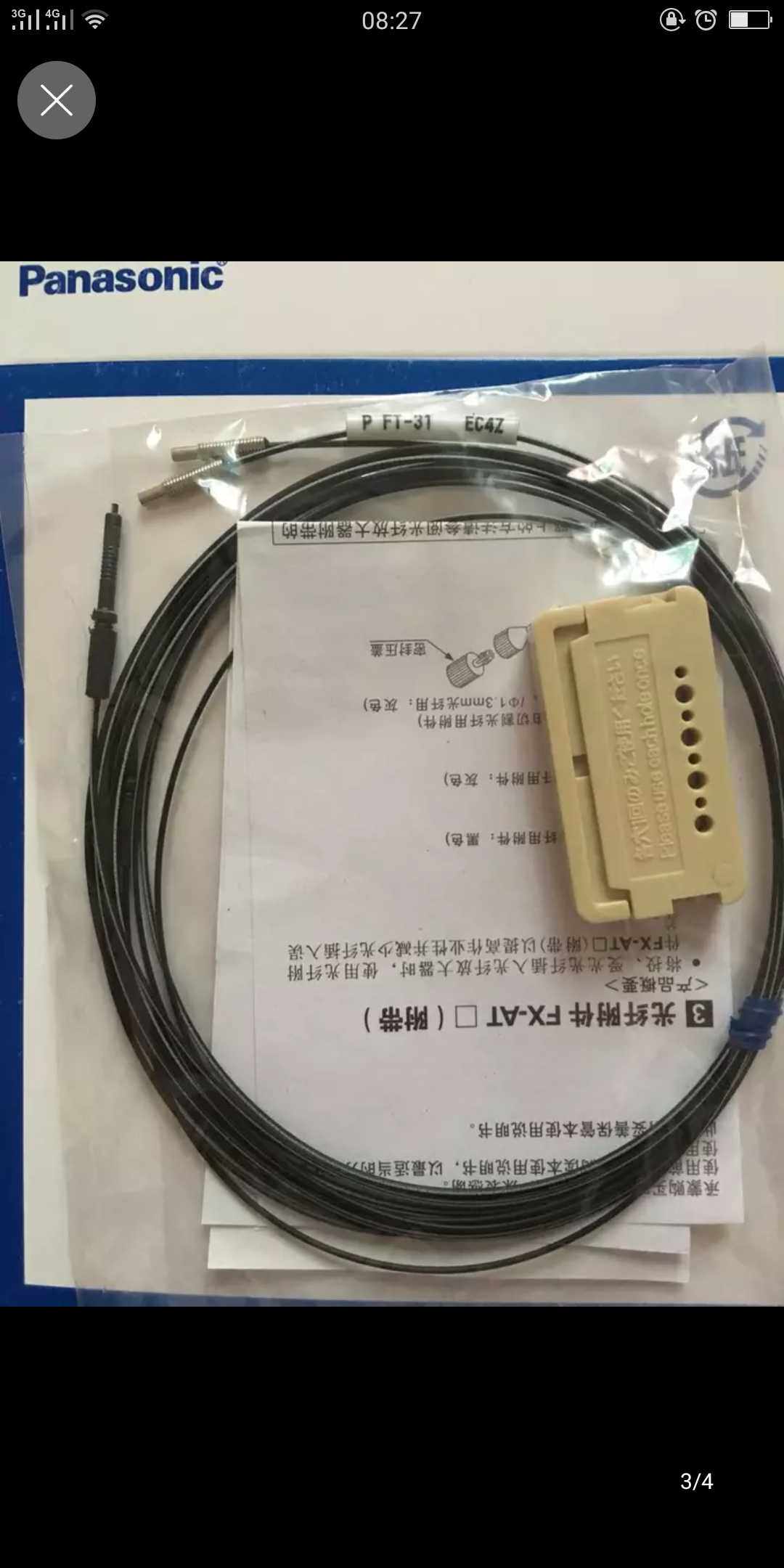 Special price direct direct brand new Panasonic Panasonic FT-30 FT-31 high quality pair of projectile fiber sensors