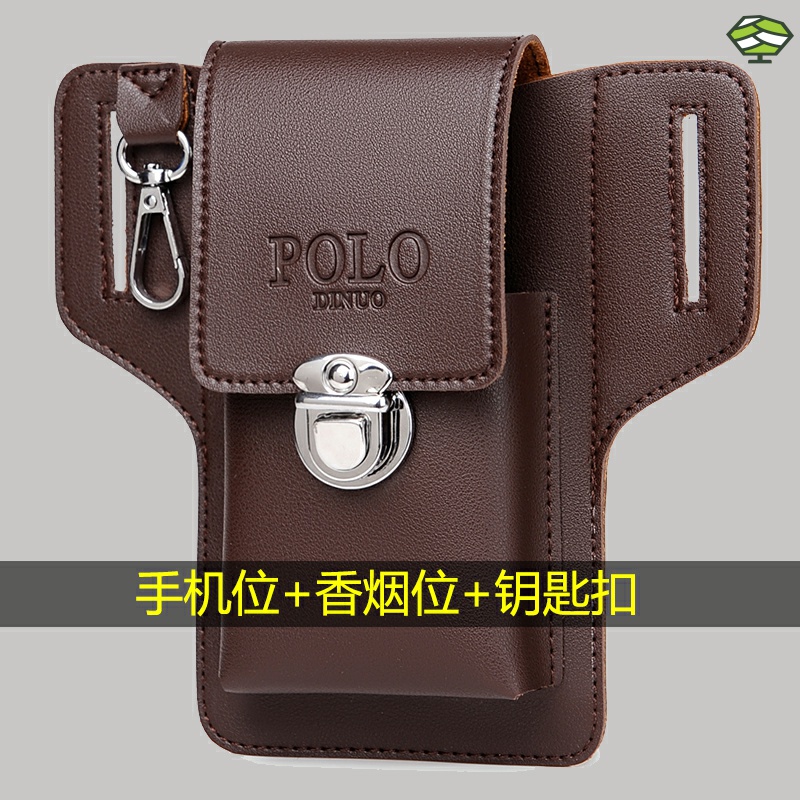 New leather texture mobile phone bag Men's worksite work leather jacket Multi-functional purse can put a cigarette case hanging key wearing strap-Taobao