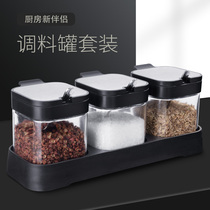 Cabe seasoning Box Kitchen household seasoning bottle jar combination set seasoning bottle jar salt jar seasoning storage box