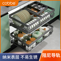 Cabera basket kitchen cabinet double bowl basket drawer type set pot dishes seasoning stove cupboard Lala transformation