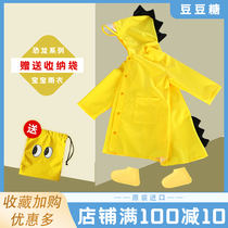 Beijing Miaofa clearance sale dinosaur raincoat Kindergarten childrens outdoor long poncho cartoon suit shoe cover