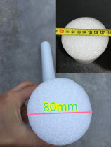 epe pearl cotton solid rod cylindrical foam sponge filled illustration car film wall sticker Buoyancy swimming diameter 80mm