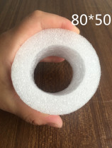 EPE EPE insulation shockproof foam thickened hollow tube Foam high density round tube Multi-size can be set 80 50