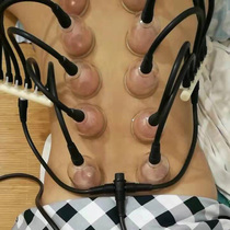 Accessories Negative pressure health instrument Used at the same time 4 cups 5 cups 6 cups 8 cups 10 cups jar tube electric breast enhancement instrument