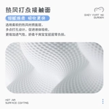 花臣 Детские ультратонкие дышащие летние штаны подходит для мужчин и женщин для девочек