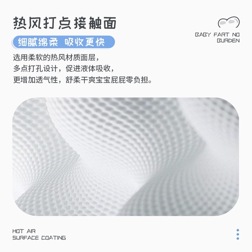 花臣 Детские ультратонкие дышащие летние штаны подходит для мужчин и женщин для девочек