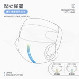 花臣 Детские ультратонкие дышащие летние штаны подходит для мужчин и женщин для девочек