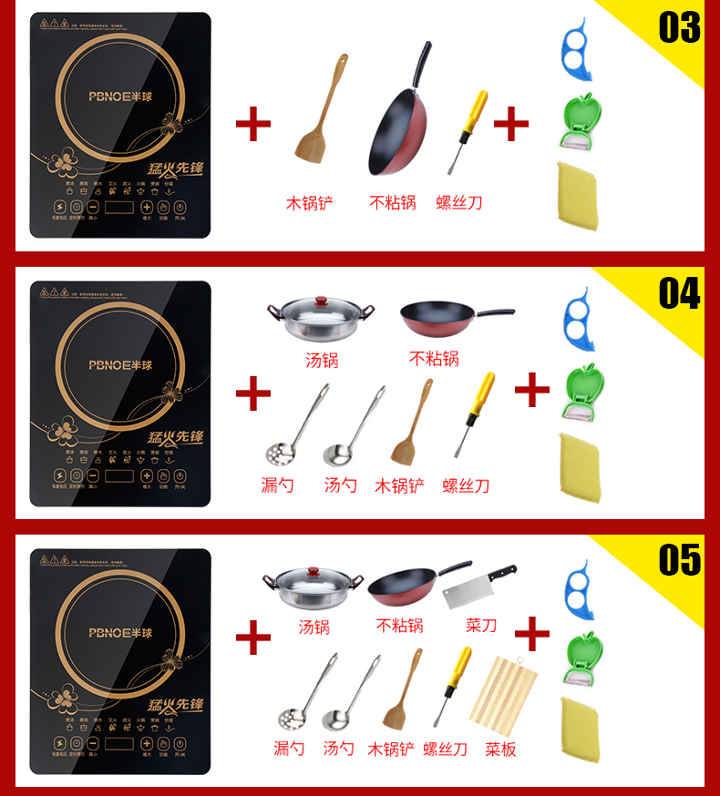 bếp hồng ngoại giá rẻ Authentic bếp cảm ứng khổng lồ bán cầu đặc biệt nhà sinh viên thông minh không thấm nước đa chức năng xào nồi lẩu bếp nhập khẩu 247