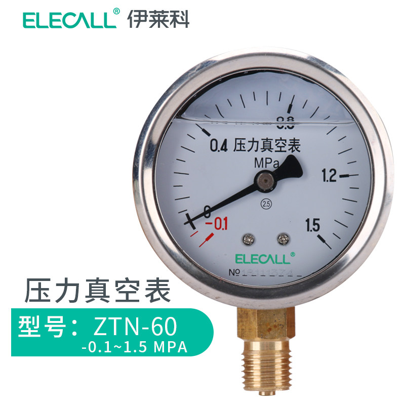 Купить Манометр Илай разделе ytn-60 радиальный манометр давления воды ...