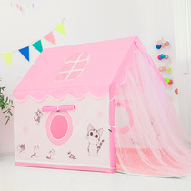 Childrens tent Indoor game house Princess Girl Toy Castle Household small house Boy bed split artifact