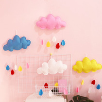 Childrens tent accessories Cloud dreamcatcher pendant Bedroom living room Childrens room decoration Kindergarten classroom dress up