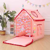Childrens tent Indoor Princess girl toy game house Cartoon small house Bed artifact Household bed tent