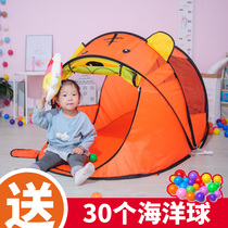 Childrens cartoon tent quick open game house Mosquito net outing Indoor baby Indoor female boy child folding ocean ball