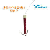 Seagull hand-made octopus hook Octopus squid squid octopus auxiliary hook Pearl hook Matching small hook