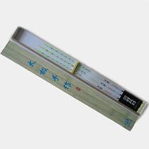 Tai Chi Floating Xuanying Cloudy Day Baal fir (1-3) set of floating platform fishing floating water floating specials