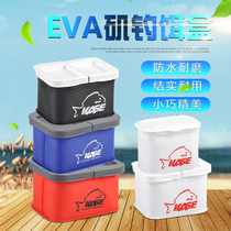 KASE EVA double lid bait box Live bait insect box Waist hanging shrimp box Boat fishing sea fishing bait box special offer