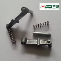 WOTION Huasheng fishing box lifting foot matching special die-cast aluminum alloy card block please buy according to the shape