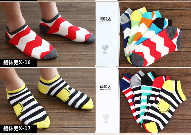 Chaussettes - collants CW-9 - Ref 753306 Image 23