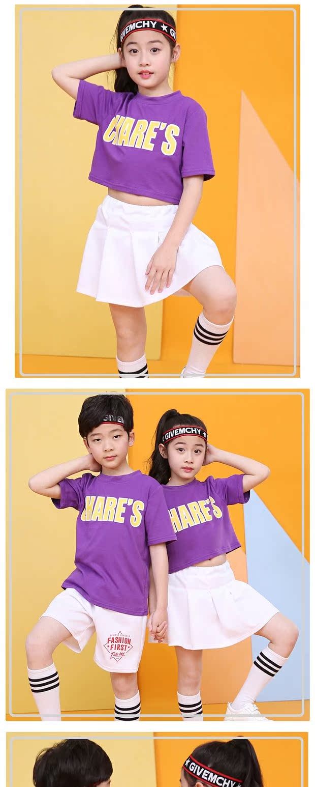 Quần áo biểu diễn nhảy jazz của trẻ em nam và nữ nhảy hip-hop Trẻ em đồng phục cổ vũ trang phục thể dục nhịp điệu ở trường tiểu học - Trang phục đồ bộ cho bé gái