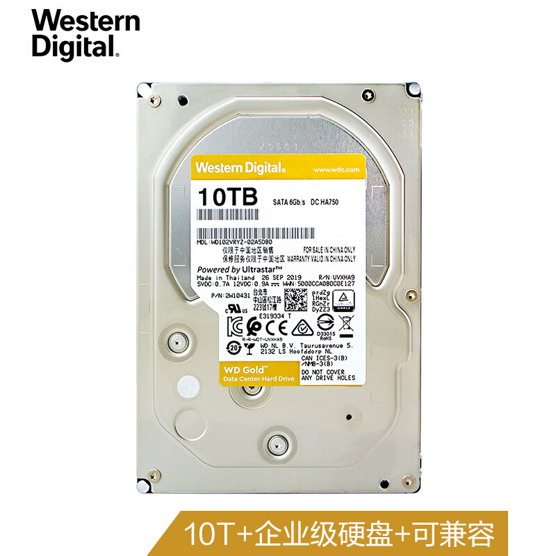 WD Western Data Black Disk 10TB SATA6Gb s 256M Enterprise hard drive (WD102VRYZ)