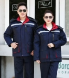 Зимний утепленный пуховик для работы, делается под заказ