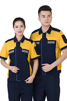 Ярко-желтый