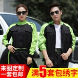 Осенний комбинезон для работы, делается под заказ