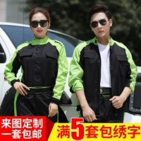 Черный+зеленый