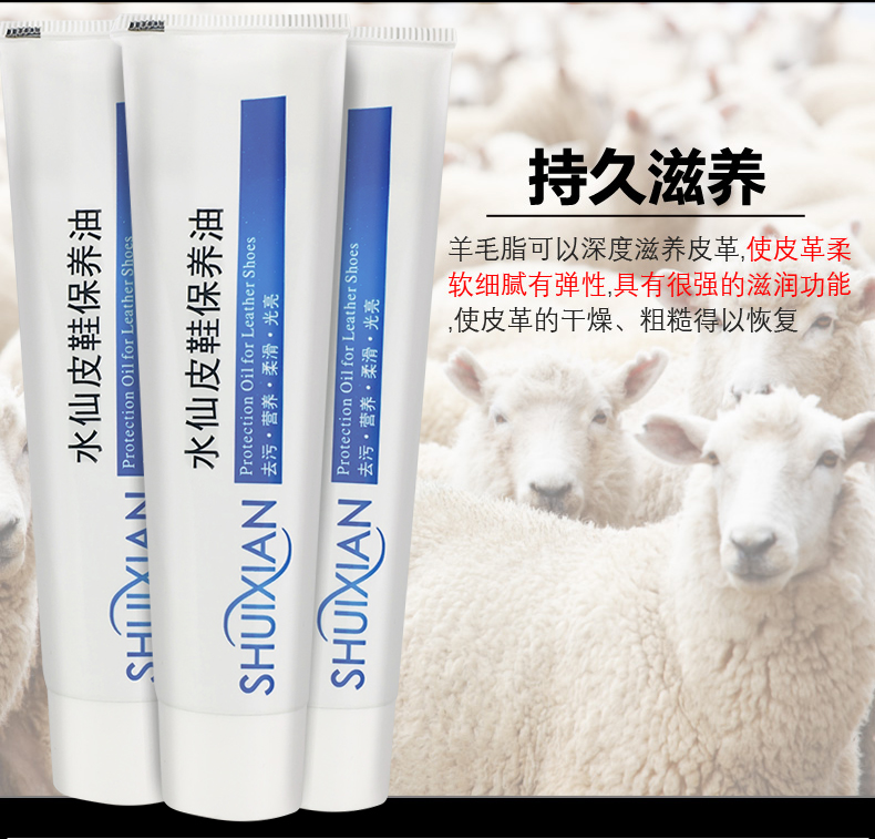 xi đánh áo da cao cấp	 Narcissus giày da bảo dưỡng dầu đen nâu không màu làm sạch chăm sóc chung chất đánh bóng da chăm sóc da dầu 35g - Nội thất / Chăm sóc da 	xi đánh áo da tốt nhất