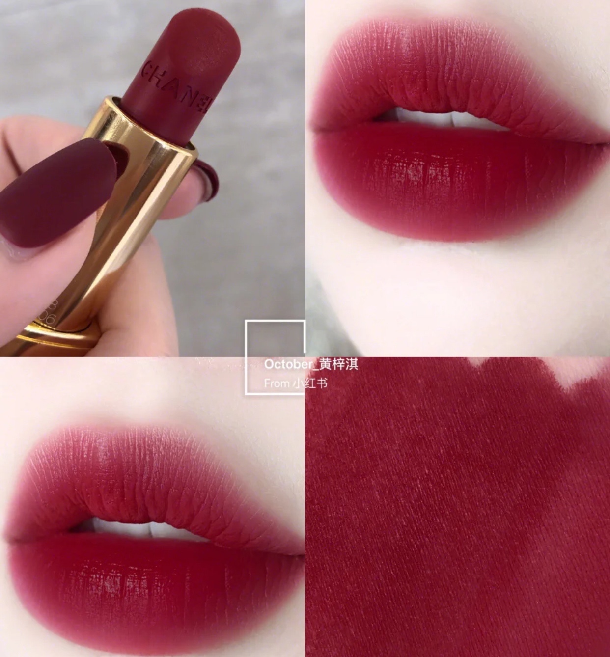 Out of print limited beauty burst CHANEL Chanel limited red tube velvet lipstick lipstick 58# matte texture