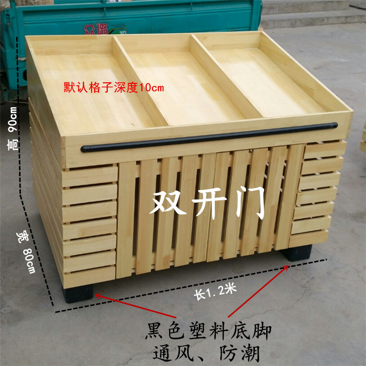 [USD 42.77] Fruit shelves display shelves custom supermarket wooden