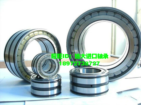 Đức nhập khẩu mang INA SL02 4964 mang SKF nhập khẩu mang NNCL4964V - Vòng bi vòng bi cầu