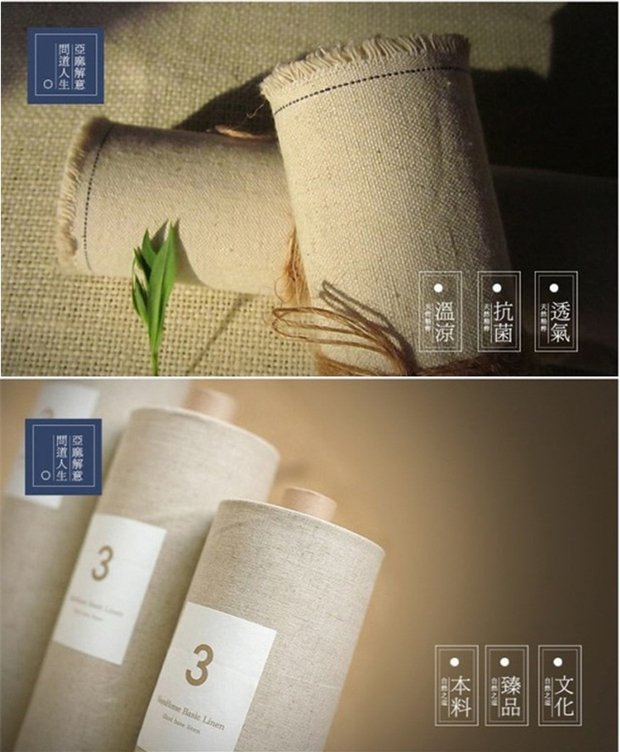 Mùa hè lỏng lẻo phần vải lanh mỏng Áo thun nam phong cách Trung Quốc ngắn tay cotton và vải lanh gió retro chạm đáy vi béo ngắn - Bộ đồ quan ao nam