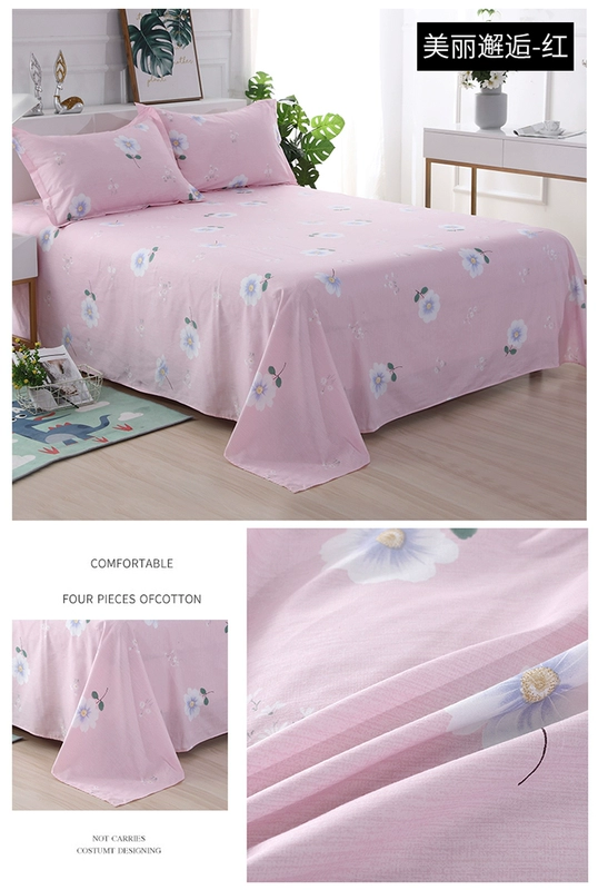 Khăn trải giường đơn mảnh nhỏ xinh 100% cotton Ký túc xá 1,2m đơn 1,5 m đôi tấm 2 * 2,3 bông - Khăn trải giường