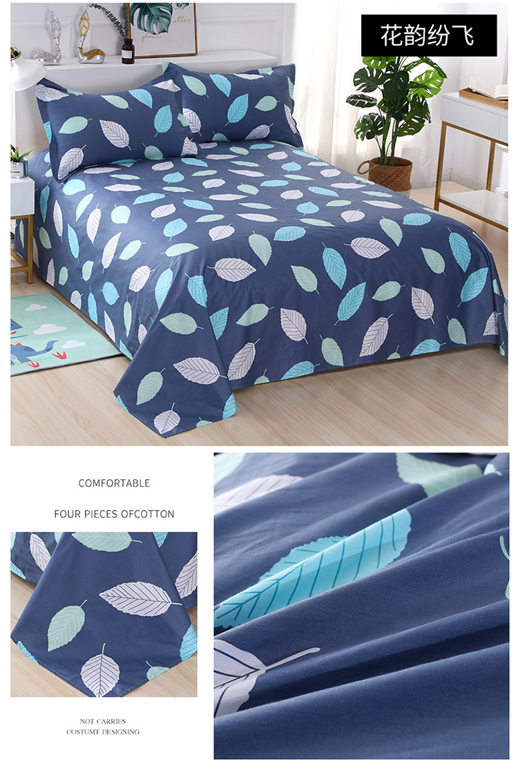 Khăn trải giường đơn mảnh nhỏ xinh 100% cotton Ký túc xá 1,2m đơn 1,5 m đôi tấm 2 * 2,3 bông - Khăn trải giường thảm trải giường thay đệm