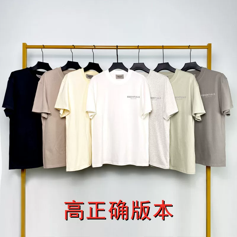 Высокая коррекция версии FOG двойная линия ESSENTIALS футболка коротким рукавом для пар одинакового маленького письма с отражающей надписью тенденционный мужской