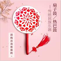 New Taiping daughter drum 20cm23cm25cm fan drum childlike drum rhyme dance props hidden dance drum Reba drum bag