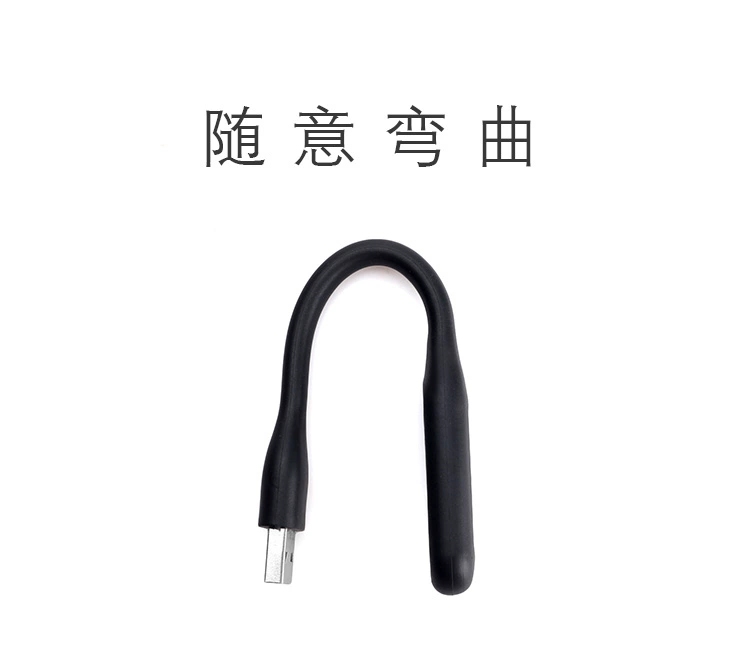 Cầm tay ánh sáng bàn phím máy tính dẫn đèn sạc ánh sáng ban đêm mắt xách tay nhỏ vạch pin giao diện usb Po Đèn - USB Aaccessories