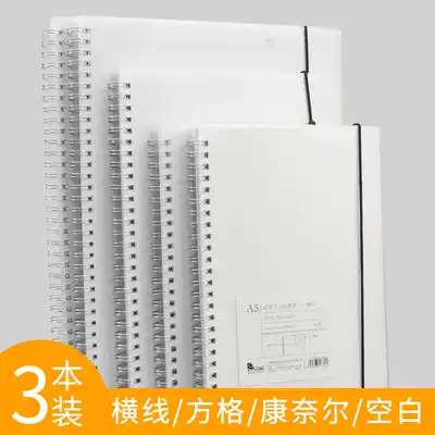 b5 coil notebook a4 Cornell thickened simple grid this a5 primary school students square box rollover blank notepad
