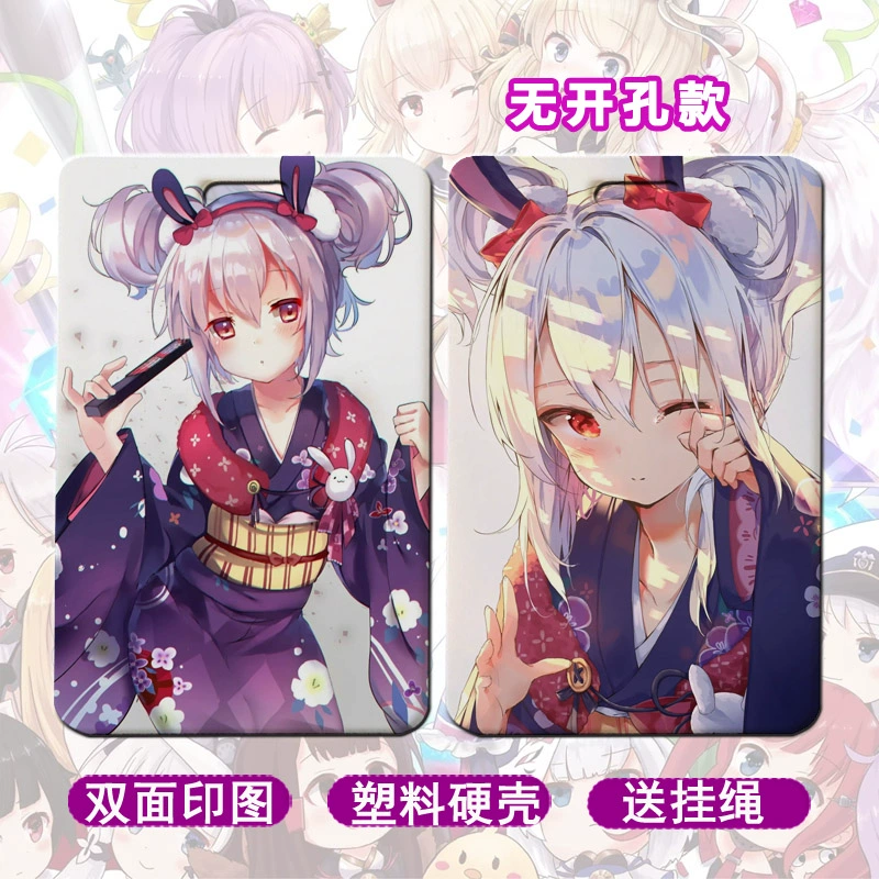 Người giữ thẻ hoạt hình Azur Lane Lafite Hai chiều Thẻ ăn uống dành cho sinh viên Ngân hàng ngoại vi bằng nhựa Vỏ cứng Người giữ chứng chỉ Tùy chỉnh - Carton / Hoạt hình liên quan