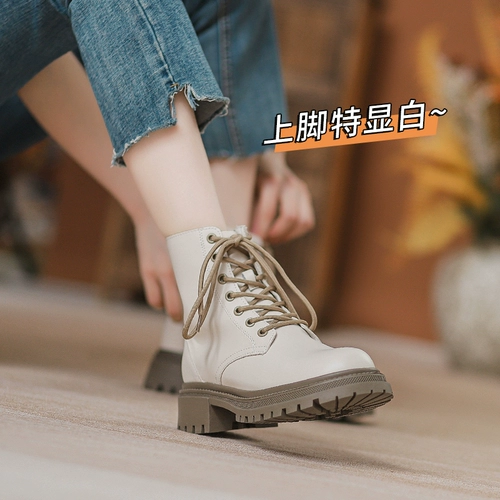 Martens, белые короткие сапоги в английском стиле на платформе, из натуральной кожи, коллекция 2023, подходят для весны и осени, подходят для подростков, в британском стиле