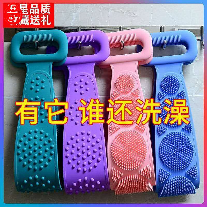 Hammering out the bath towel