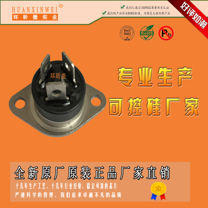 BTA40-600BW BTA40-600BW controllable silicon BTA40 bidirectional controllable silicon BTA40600BW High power controllable silicon HXW