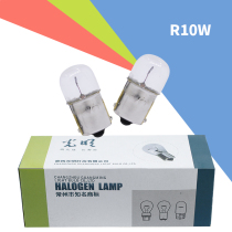 R5W R10W rear tail light indicator monofilament flat foot brake G18 car 12V24V driving bulb