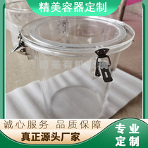 High transparent acrylic plexiglass container processing custom PMMA acrylic cylindrical barrel