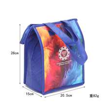  Export Japan fruit white-collar lunch portable lunch box tableware large-capacity storage zipper insulation bag fresh and cold