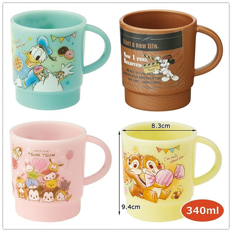 Japan-made imported skater children's water cup cartoon drink brushing teeth juice milk cup can be microwaved 340ml