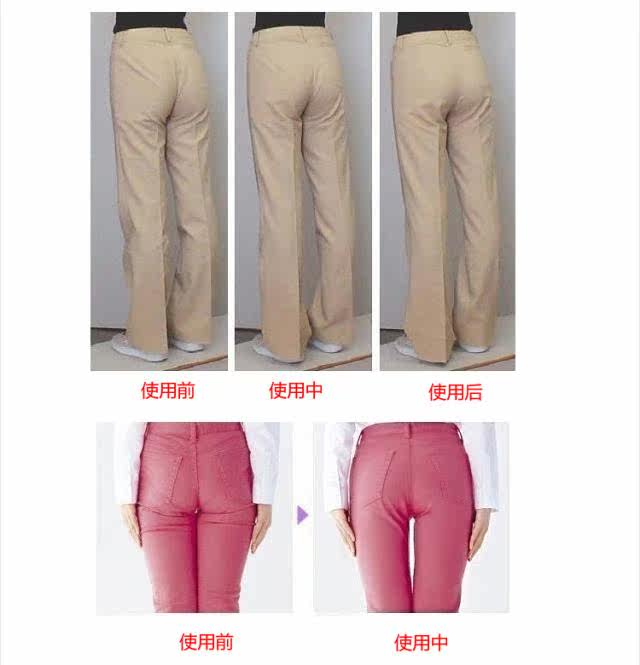 body amincissant - Ref 678484 Image 13