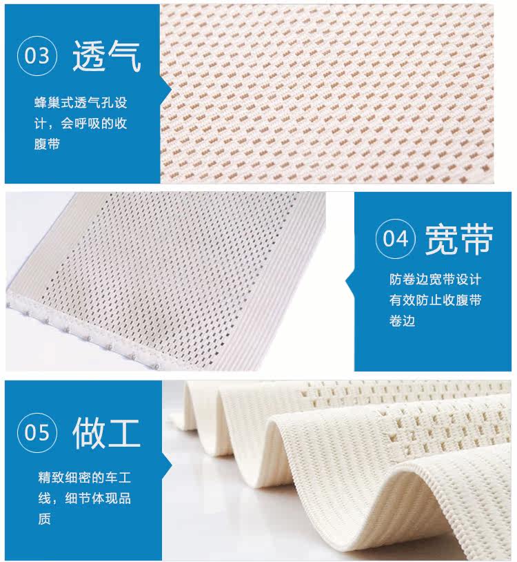 Corset sexy en polyester - Ref 671278 Image 11